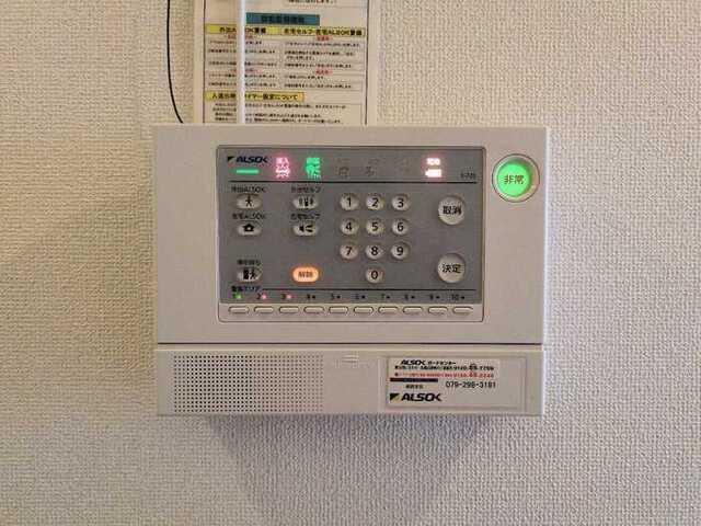 セジュール町坪（108） セキュリティ