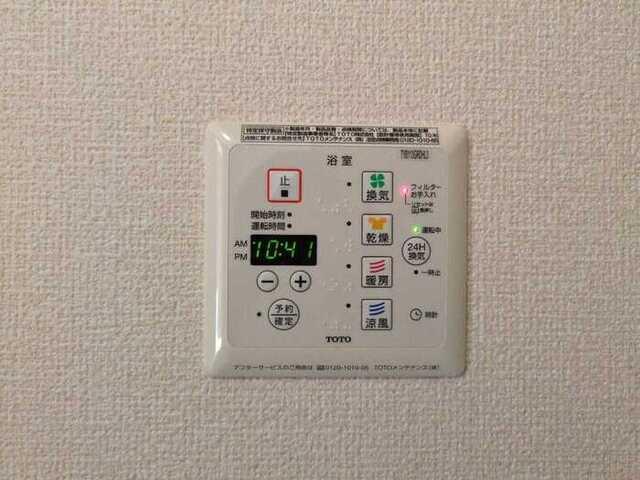 セジュール町坪（108） 設備