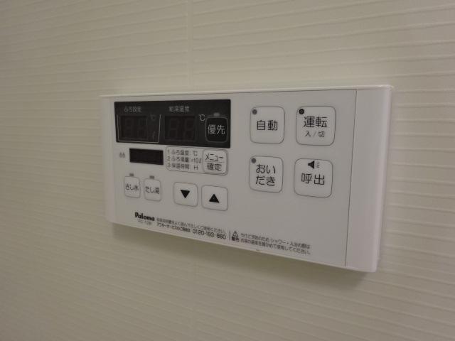 シャルムＭＩＹＡＫＥ 部屋画像