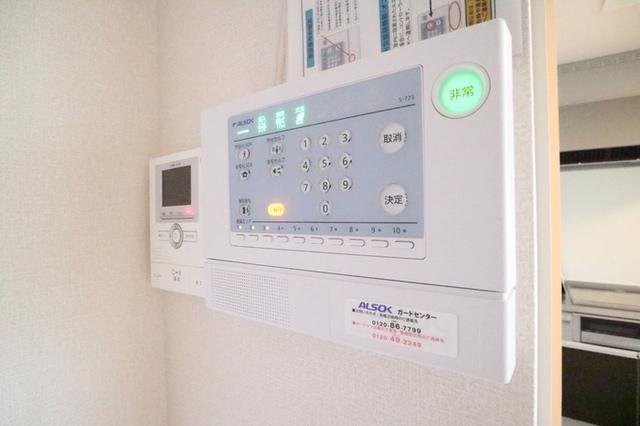 プリマベーラ（201） 部屋画像