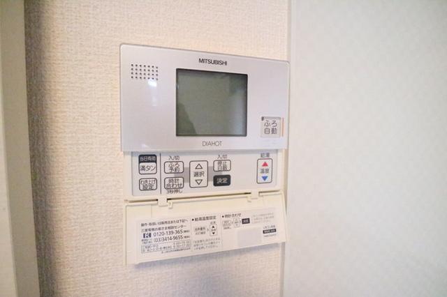 プリマベーラ（201） 部屋画像
