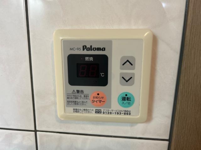 グランディー 部屋画像
