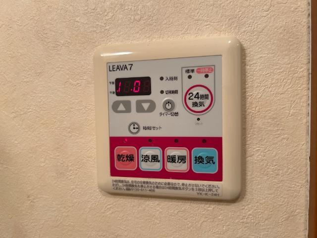 グランエスト 部屋画像