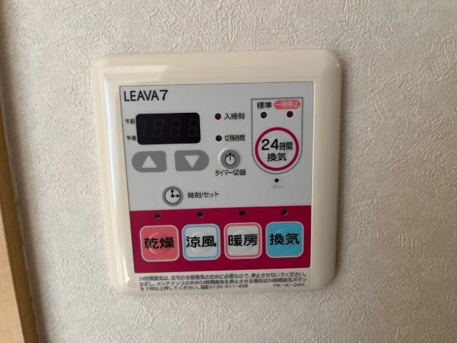 パークヴィレッジ 部屋画像