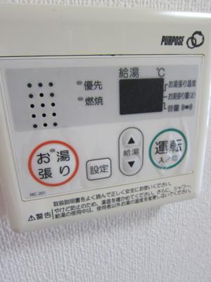 クレアドル須磨Ⅱ（403） 設備