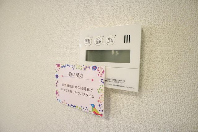 エルミタージュ（102） 部屋画像