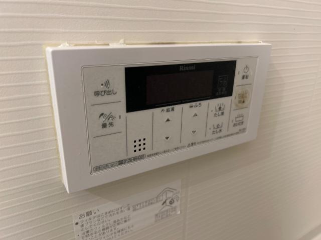 シャインキャッスル 部屋画像