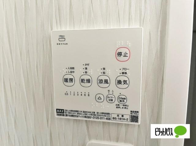 Ｋパラッツォ西明石（１０１） 設備