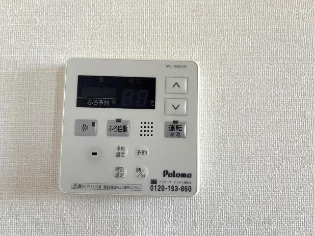 ヴィーブル東二見 部屋画像