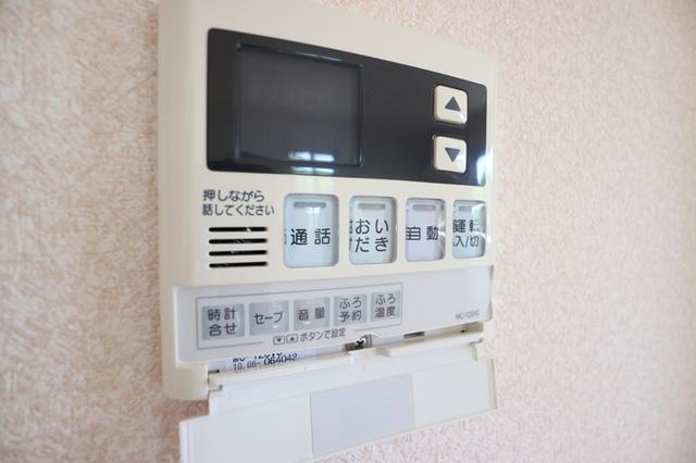 DヴェルジェⅡ（201） 部屋画像