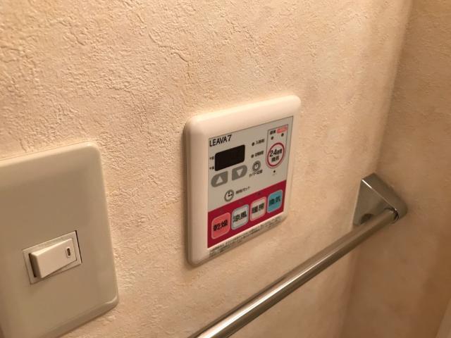 ミルフィオリⅠ 部屋画像