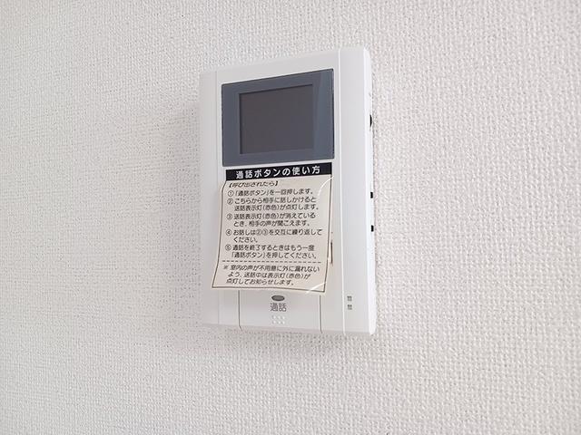 アンソレイエ飾磨　Ⅱ番館（202） 設備