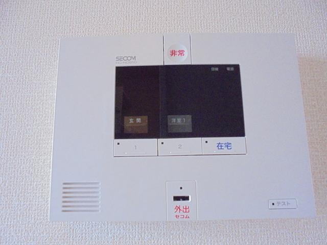 Be・Allayed（102） 部屋画像
