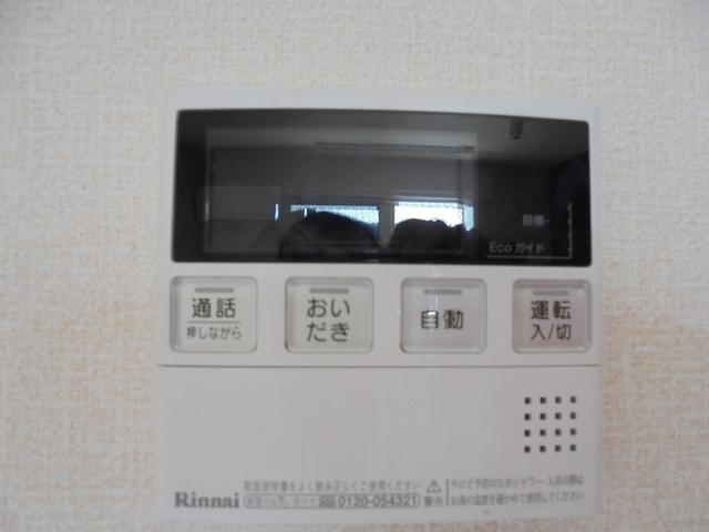 Be・Allayed（102） 部屋画像