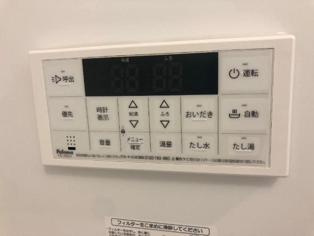 シギラ 部屋画像