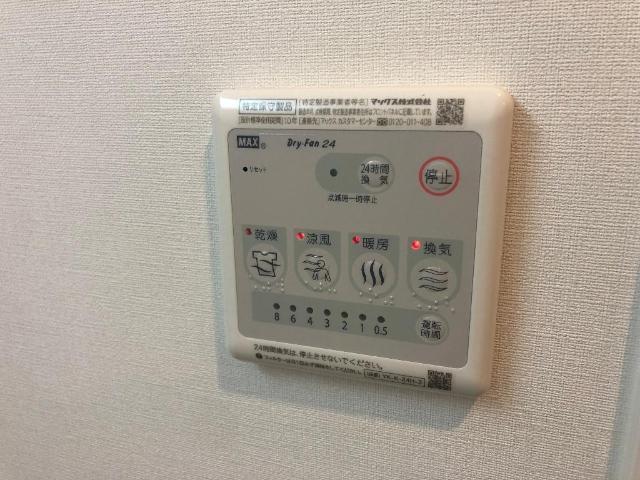 シギラ 部屋画像