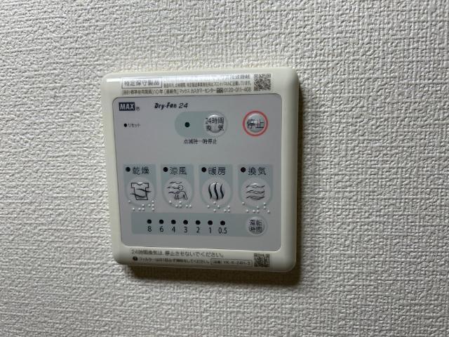 ラ・プレールⅠ 部屋画像