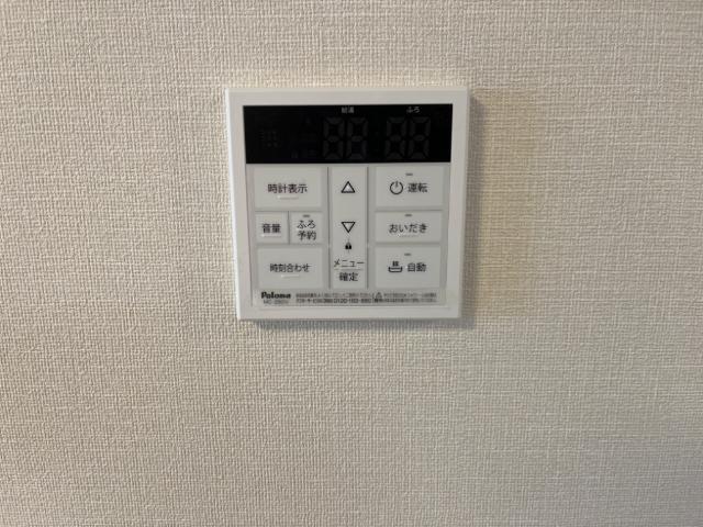 コントレイル糸引 部屋画像