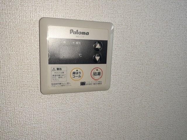 玲巧−ハイツ１（202） その他部屋・スペース