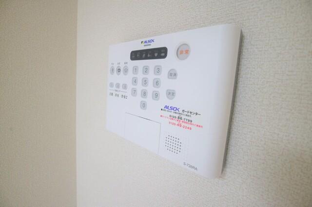 サンブランシュセジュール（205） セキュリティ