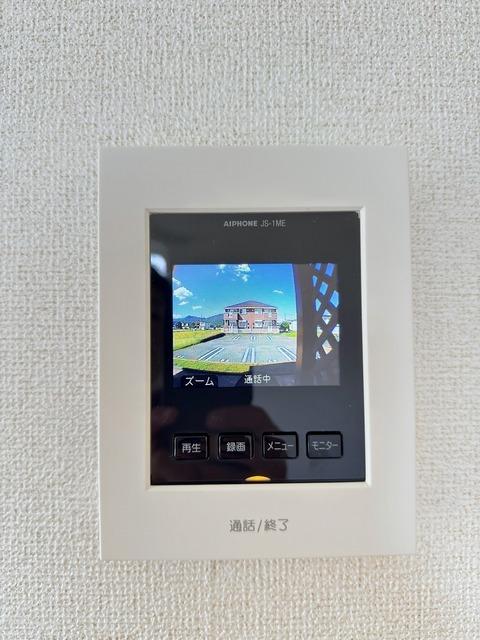 プリマヴェーラ参番館（202） 設備