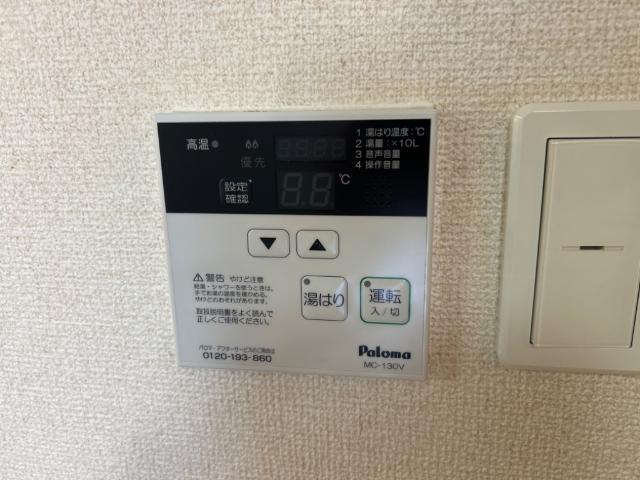 ラフィーヌ上野田 部屋画像