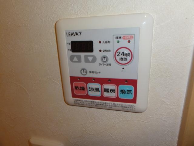 明和マンションⅡ 部屋画像