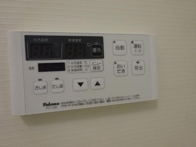 フォンターナ 部屋画像