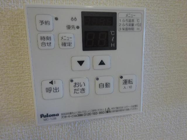 フォンターナ 部屋画像