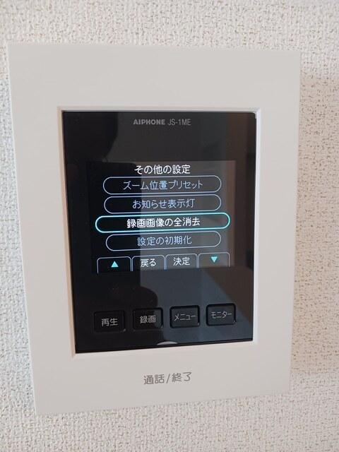 アンジュヴェールⅡ（101） 設備
