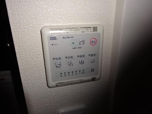 ２０２０ 部屋画像