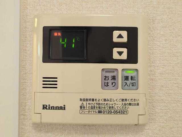 ノア東山Ａ棟　Ａ棟（105） 設備