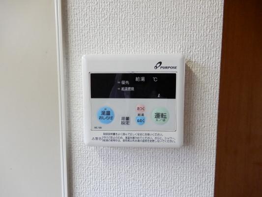 中山ハイツ（102） 設備