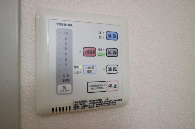 ノーブル・ヴィレッジ（103） 部屋画像