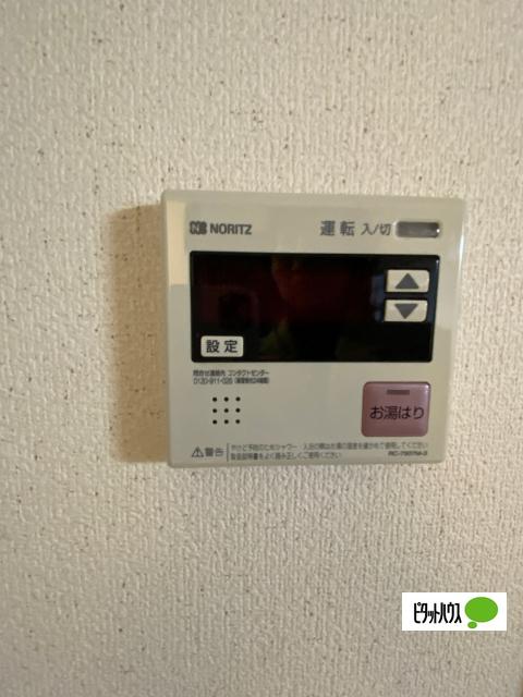 東須磨グリーンハイツ（402） セキュリティ