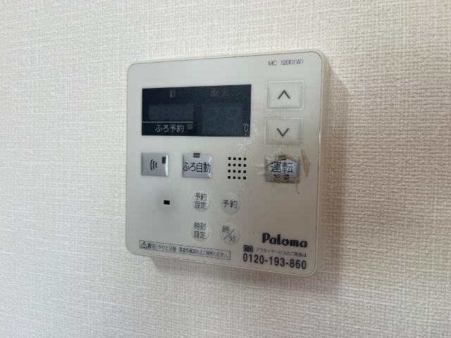 ヴィーブル東二見 部屋画像