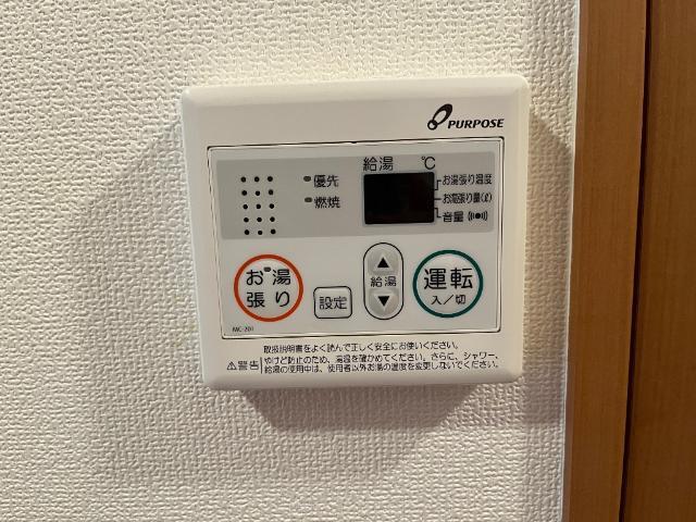 アビタシオン朝日 部屋画像