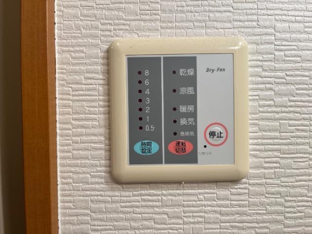 アビタシオン朝日 部屋画像