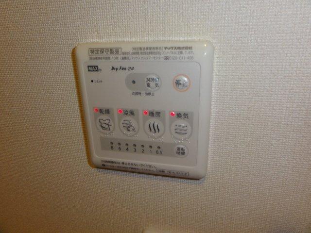 エスポワール 部屋画像