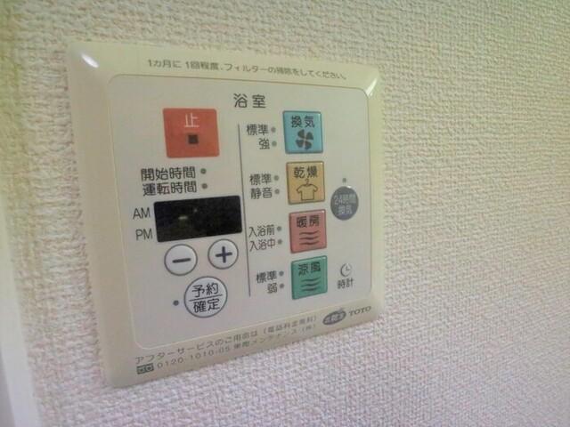 パークハイム弐番館　A棟（A303） 部屋画像