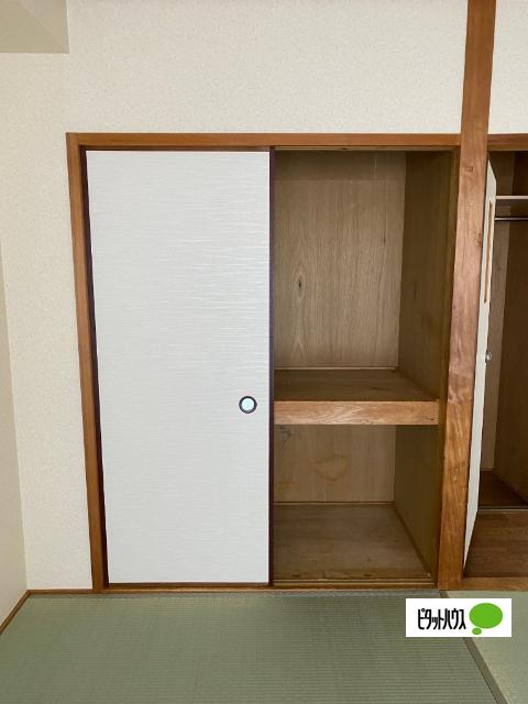 ランドシティ山崎（301） 収納