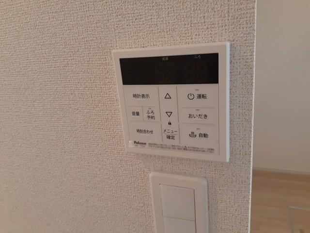 パルグランデⅡ（102） 設備