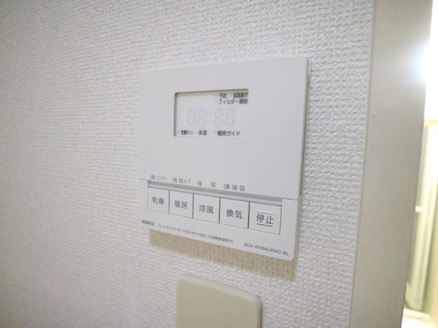 プラザハイツ二ツ屋B棟（306） 部屋画像