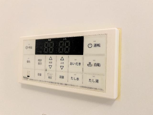 ハルカス　イースト 部屋画像