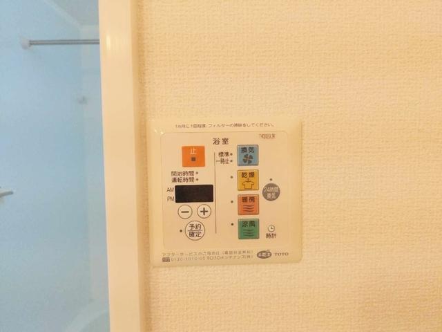 ジェントル阿成（101） 設備
