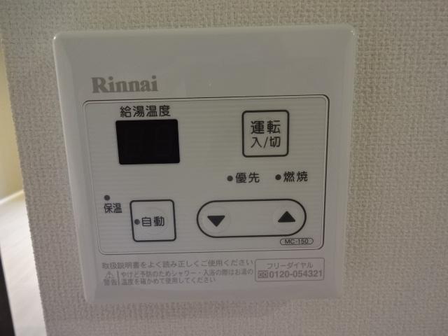 ハウス２８ 部屋画像