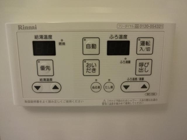 ハウス２８ 部屋画像