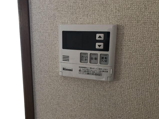 榮タウンハウス（A） 設備