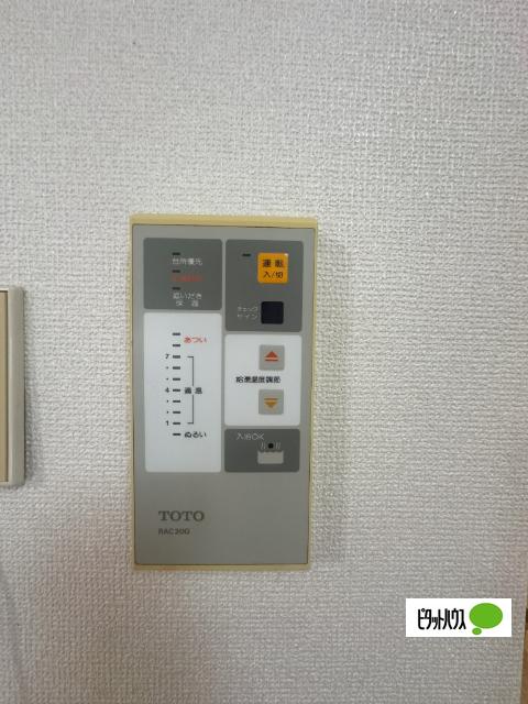 朝日プラザＣＩＴＹウエストヒル神戸Ｃ棟（306） 設備