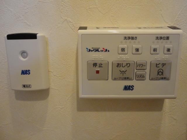 Ｗｅｓｔ Ｈｉｌｌｓ 弐番館 部屋画像